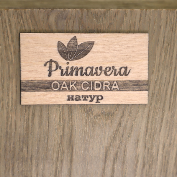 Инженерная доска Primavera 145 мм Oak Cidra